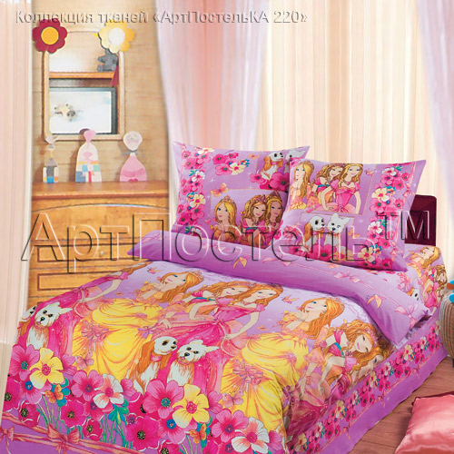"Красавицы" 1,5 спальный комплект постельного белья