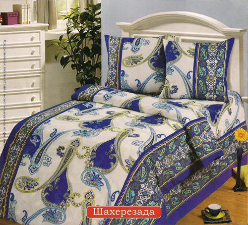 "Шахерезада" 1,5 спальный комплект постельного белья